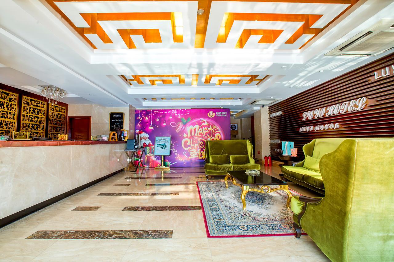 Zhongshan Louis Hotel Εξωτερικό φωτογραφία